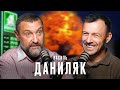 Чи дорожчатиме пальне? Які ціни очікуються на бензин та дизель? | Бегущий Банкир