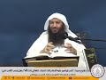 شرح حديث كذب إبراهيم عليه السلام ثلاث كذبات كلها في ذات الله وهل ي نسب الكذب لنبي 