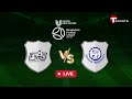 LIVE | Fakirerpool YMC vs Brothers Union Ltd. | United HealthCare Bangladesh Football League 2025-26
