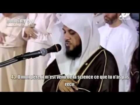 Muhammad al Arifi   Sourate 19 Maryam Marie   Sous Titre FR   YouTube