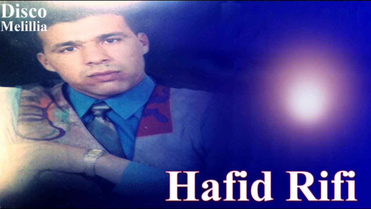 Hafid Rifi Adodikh Di Rabhar Official Audio - YouTube Music