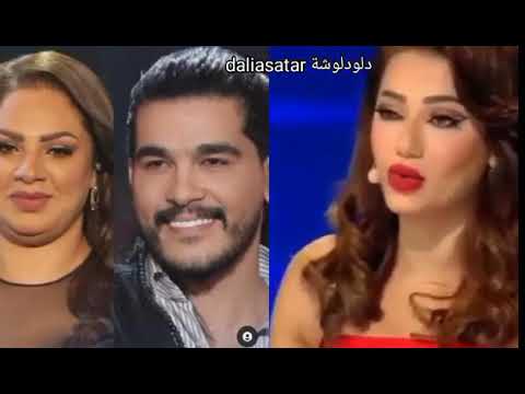 رد فعل رحمه رياض ع خروج سليم سالم ورده😒😔😔