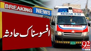 Tragic Truck Accident | Breaking News | 92NewsHD