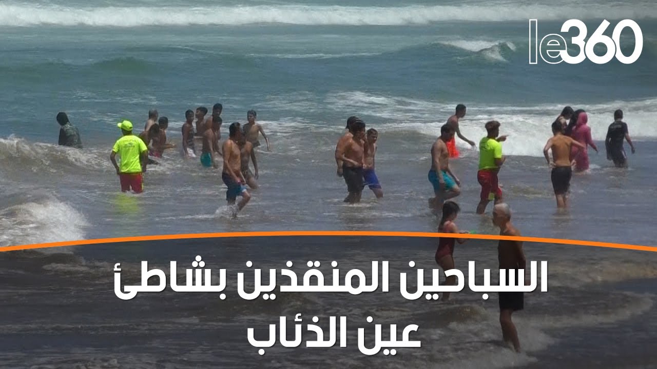 هذه تدخلات عناصر الوقاية المدنية لحماية المواطنين من الغرق بشاطئ عين الذئاب