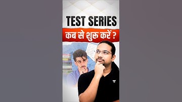 UPSC में Test Series कब शुरू करनी चाहिए? | Madhukar Kotawe