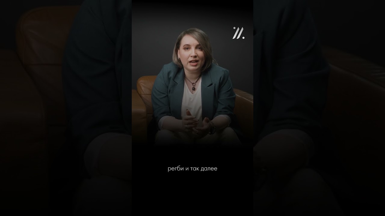 Ирина Галеева. Весь ли спорт полезен для нашего мозга?