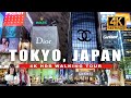 Tokyo, Japan Luxury Walking Tour | Night Walkthrough Ginza & Shinjuku District | 4K HDR 60fps