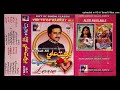 Wafa Kithe Na Rahi Ahe Wafa Talash Na Kar BARKAT ALI SC Album 1