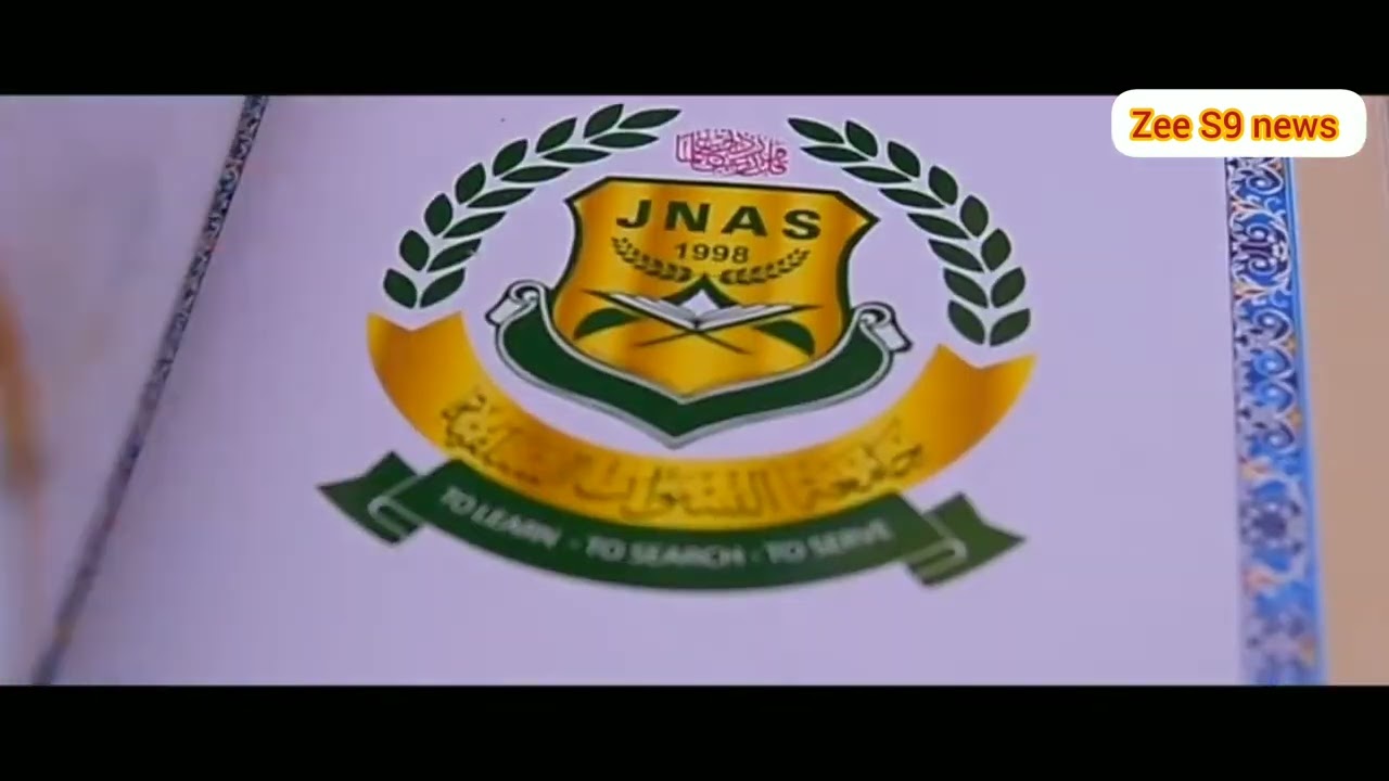 JNAS annual day - YouTube