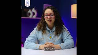 كتابة المحتوي التسويقي Copywriting | نورهان فؤاد