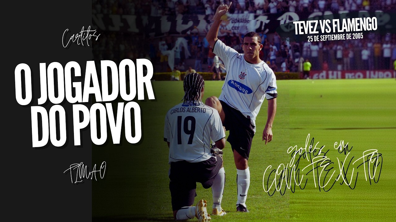 Goles en contexto - Tévez vs Flamengo (2005)