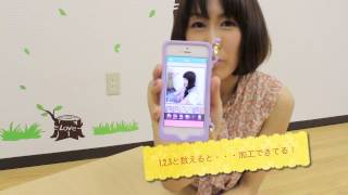 My Heart Camera is a new camera app with a new feel! iPhone app screenshot 4