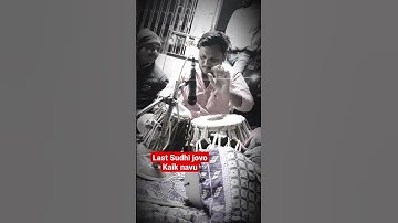 new Desi tabla fire 🔥#nikulraval #trendingvideo #tablacover #jigneshbarot #lokdayro #umeshparmar