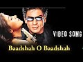 Baadshah O Baadshah Song | SRK & Twinkle Khanna πΆ