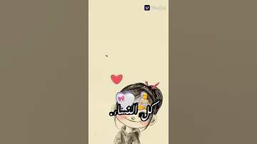 اغنيه يا اميرتي يا جميلتي 