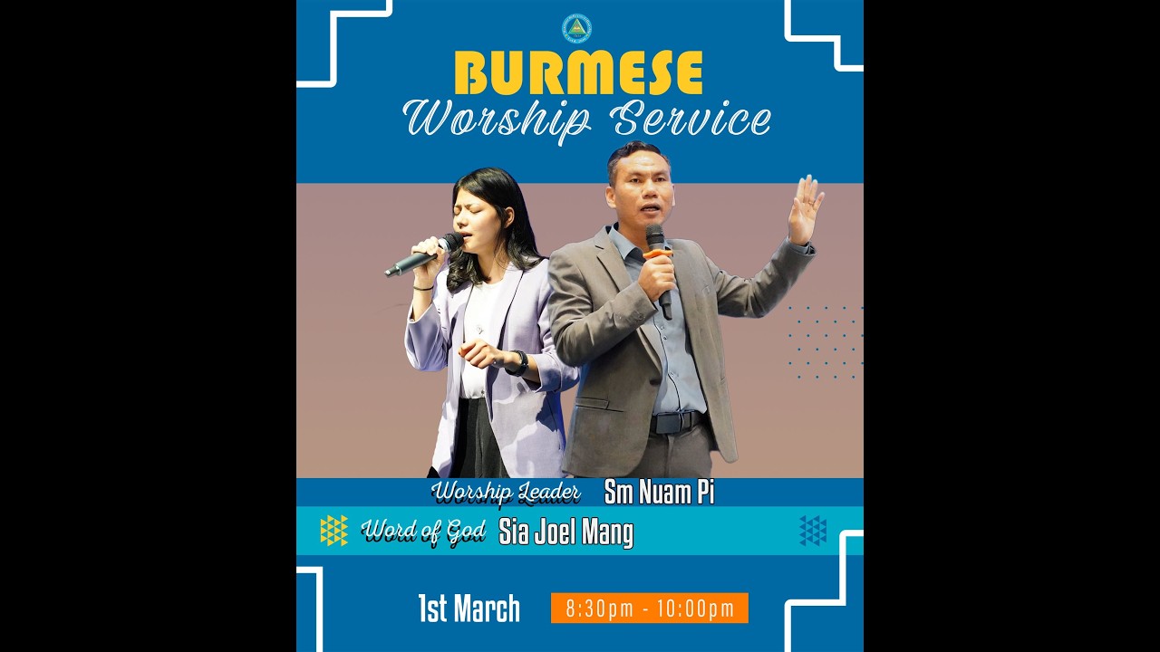 💒UNITED YOUTH WORSHIPSERVICE ⛪🗓 Date : 05TH MARCH 2026 (THURSDAY )🕖 Time  : 10:30PM - 12:00AM📢