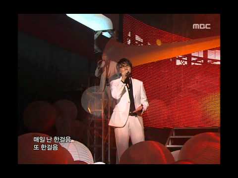Mose - One step, 모세 - 한걸음, Music Core 20060415