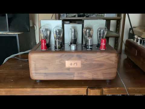 45 para SE tube amp soundgate.net
