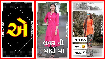 Arjun Patel New Timli Remix Status WhatsApp video Sanju Edit