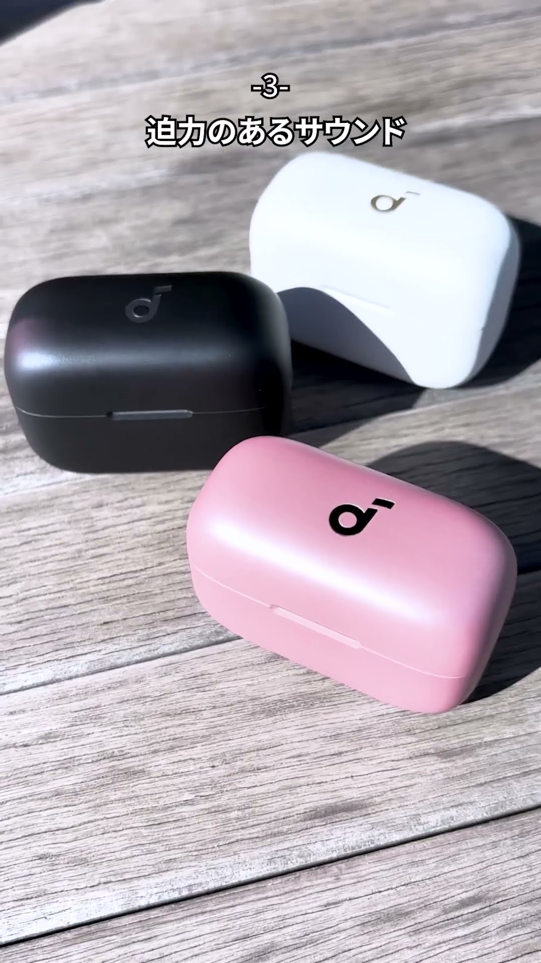 ❤️NEW 大人気のAnker AeroClip カフ型ワイヤレスイヤホン ピンク 新製品】美しいBGMが、あなたの耳を飾る。イヤーカフ型ワイヤレス