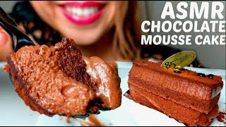 Hi suellies! i am changing it up and having some sweet delicious
chocolate mousse cake from 85 degrees bakery. typically eat salty food
on this chan...