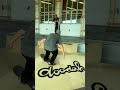 skating on train tracks be like