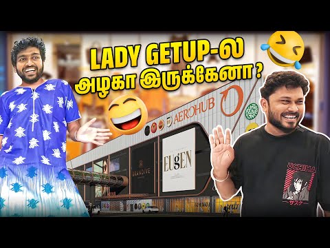 Airport பக்கத்துல இவ்ளோ பெரிய Mall-ஆ😱 மரண Fun Visit To Chennai's New Mall 🔥| Vj Siddhu Vlogs