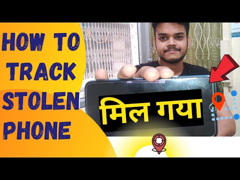 How to track lost phone using IMEI number 2021