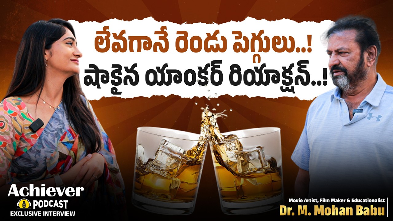 Legend Mohan Babu Like Never Before || A Day With Mohan Babu || Anchor Lasya || Socialpost Achievers