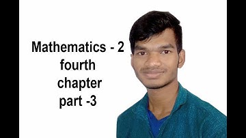 Mathematics - 2 fourth chapter bangla tutorial 3 : Inverse circular function