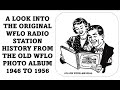 Wflo radio early history