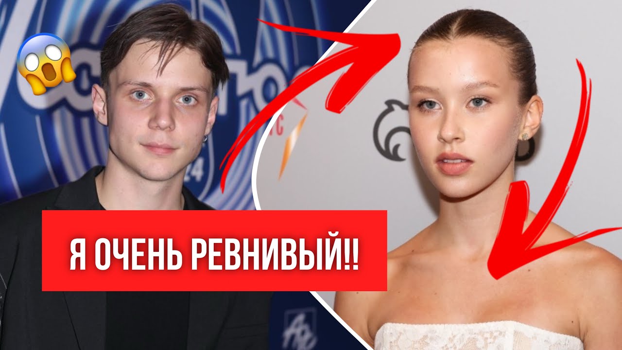 ВАНЯ ДМИТРИЕНКО ЗАРЕВНОВАЛ АНЮ ПЕРЕСИЛЬД?!!