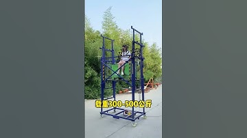 #One machine with multiple functions saves time, effort and labor#Small electric 9.8