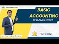 Basic Accounting Terminologies | Lecture | SanskarEdutech