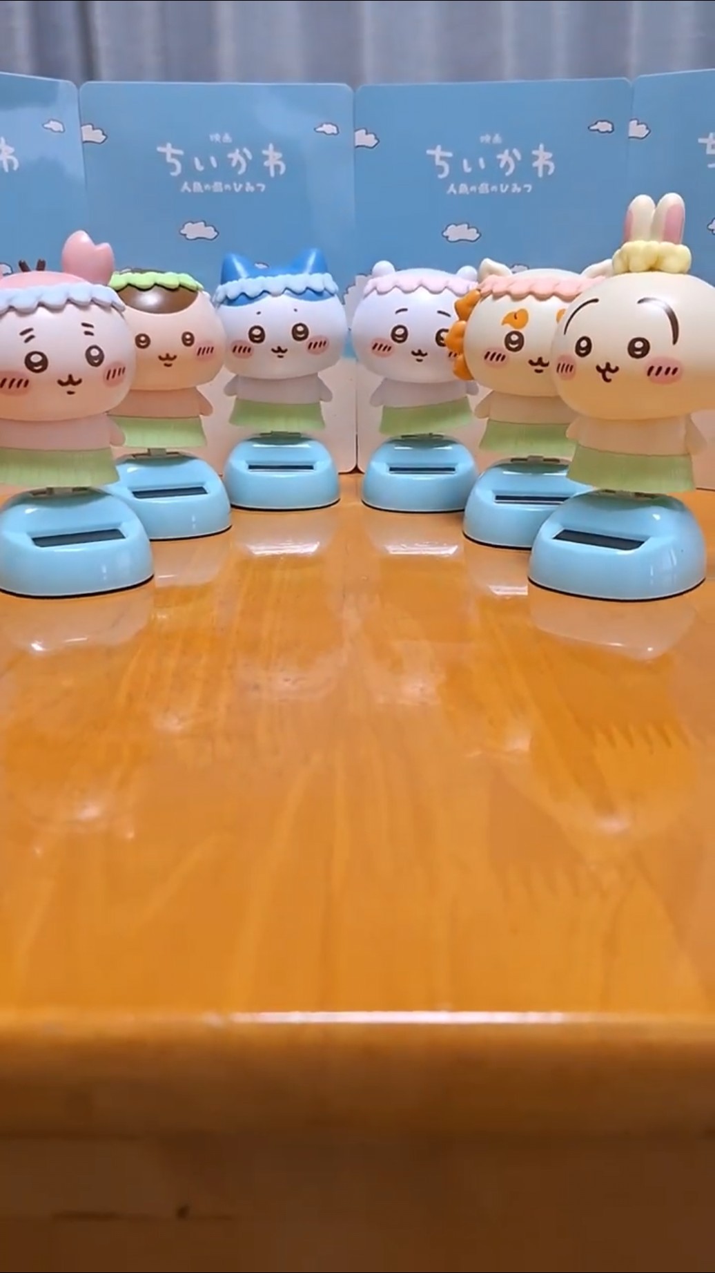 ちいかわゆらゆらソーラー！#ちいかわ#プライズ#ゲーセン#chiikawa