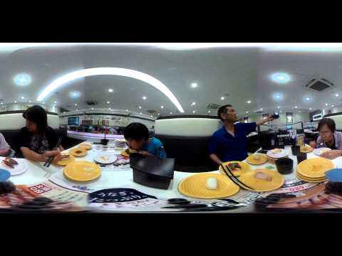 360度動画　かっぱ寿司　桜井店