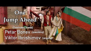 One Jump Ahead 2019 Bulgarian Dialogue Scene