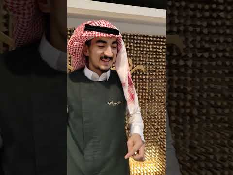 رسلانية قهوة سعودية