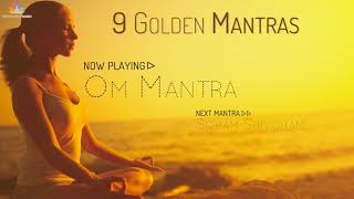 9 золотых мантр.   Мощные мантры для медитации