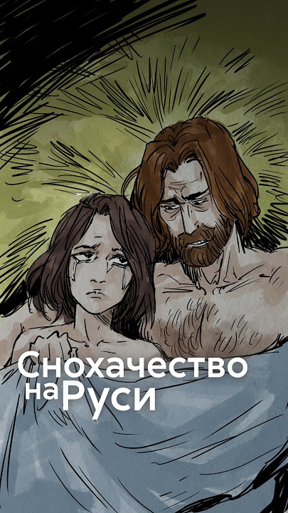 Үйдегі орыстың қыздары сидит сорады