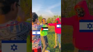 مصر &amp; اسرائيل                     مصر لم تنسي اخوتنا الفلسطينين 🇵🇸 حره #shorts.