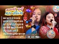 Hindi Gana 🥀 Sadabahar Song 💓 हिंदी गाने ❣️ Purane Gane Mp3 💕 Filmi Gaane | Durga Boss