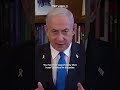 Israeli PM Netanyahu Threatens Lebanon With Gaza Like Destruction And Suffering Israeli PM Netanyahu Threatens Lebanon With Gaza Like Destruction And Suffering