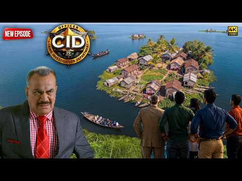समुद्र के बीच बसे इस रहस्यमयी गांव में क्यों नहीं जाता कोई? | CID | Best OF CID | New Episode 2026
