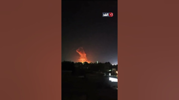 انفجار ضخم يهز قاعدة عسكرية للحشد الشعبي في العراق.. شاهد الصور الأولى