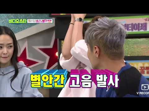 신체나이 50대 화요비상어뚜루루뚜루