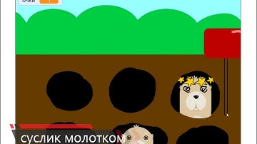 ТОП 10 моих лучших игр в scratch