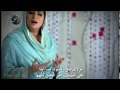 download Maula Ya Salli Wa Sallim Voc : Maya Khan - haeruddin1 download Maula Ya Salli Wa Sallim Voc : Maya Khan - haeruddin1