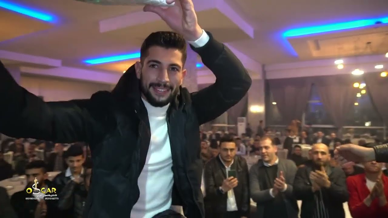 حفل زفاف خالد الشيخ حمود جزء 2 🎻الفنان احمد نورالدين كردية🎤 / مركز أوسكار 05319515216/