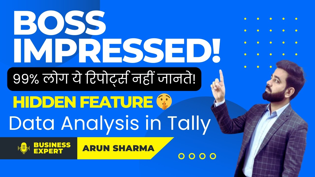 Tally Prime Reporting Section Full Course | Balance Sheet, Stock, Ratio, Cash Flow | Hindi (Part 1)